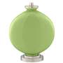 Lime Rickey Carrie Table Lamp Set of 2