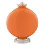 Celosia Orange Carrie Table Lamp Set of 2