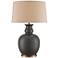 Currey and Company Ultimo Matte Black and Brass Table Lamp