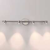 WAC Vector 4-Light Brushed Nickel LED Track Fixture
