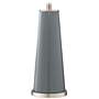 Software Gray Leo Table Lamps - Set of 2