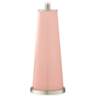 Rose Pink Leo Table Lamp Set of 2