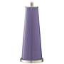 Purple Haze Leo Table Lamp Set of 2
