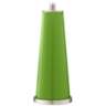 Rosemary Green Leo Table Lamp Set of 2
