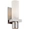 Pillar Collection 11 1/2" High Brushed Nickel Wall Sconce