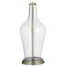 Clear Glass Fillable Anya Table Lamp