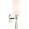 Hudson Valley Birch 14 3/4" High Polished Nickel Wall Sconce