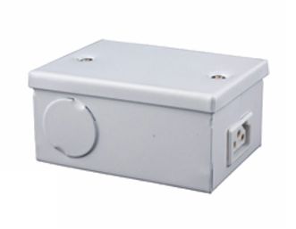 Sleek Plus Metal Hardwire Box for Under Cabinet Lighting