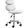 Zuo Iris White Faux Leather Adjustable Swivel Office Chair