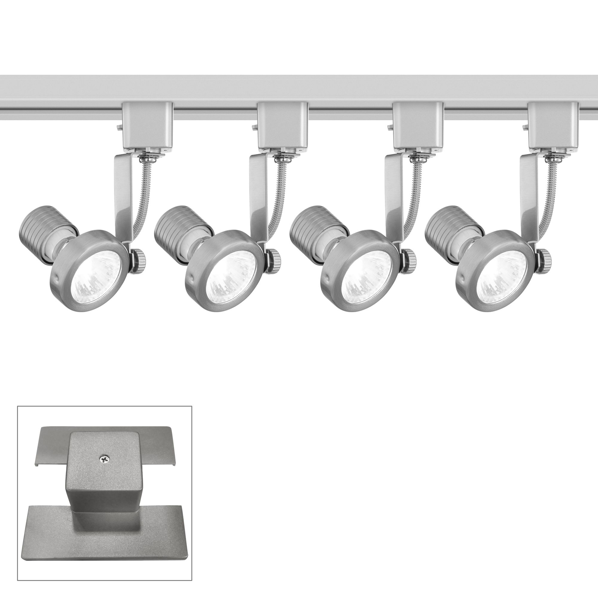 4-Light Brushed Nickel Gimbal Head Floating Canopy Track Kit