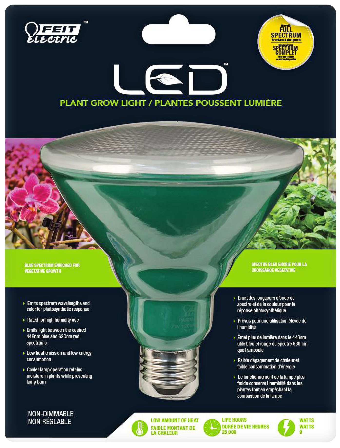 16 Watt LED Non-Dimmable Standard PAR38 Grow Light