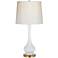 Lula White and Brass Gourd Table Lamp