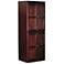 Concepts in Wood 72" High Cherry Wood 5-Shelf Storage Cabinet