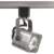 Nuvo Brushed Nickel MR16 Square Track Head