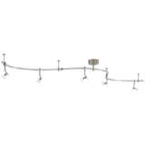 George Kovacs 5-Light Flexible Monorail Track Kit