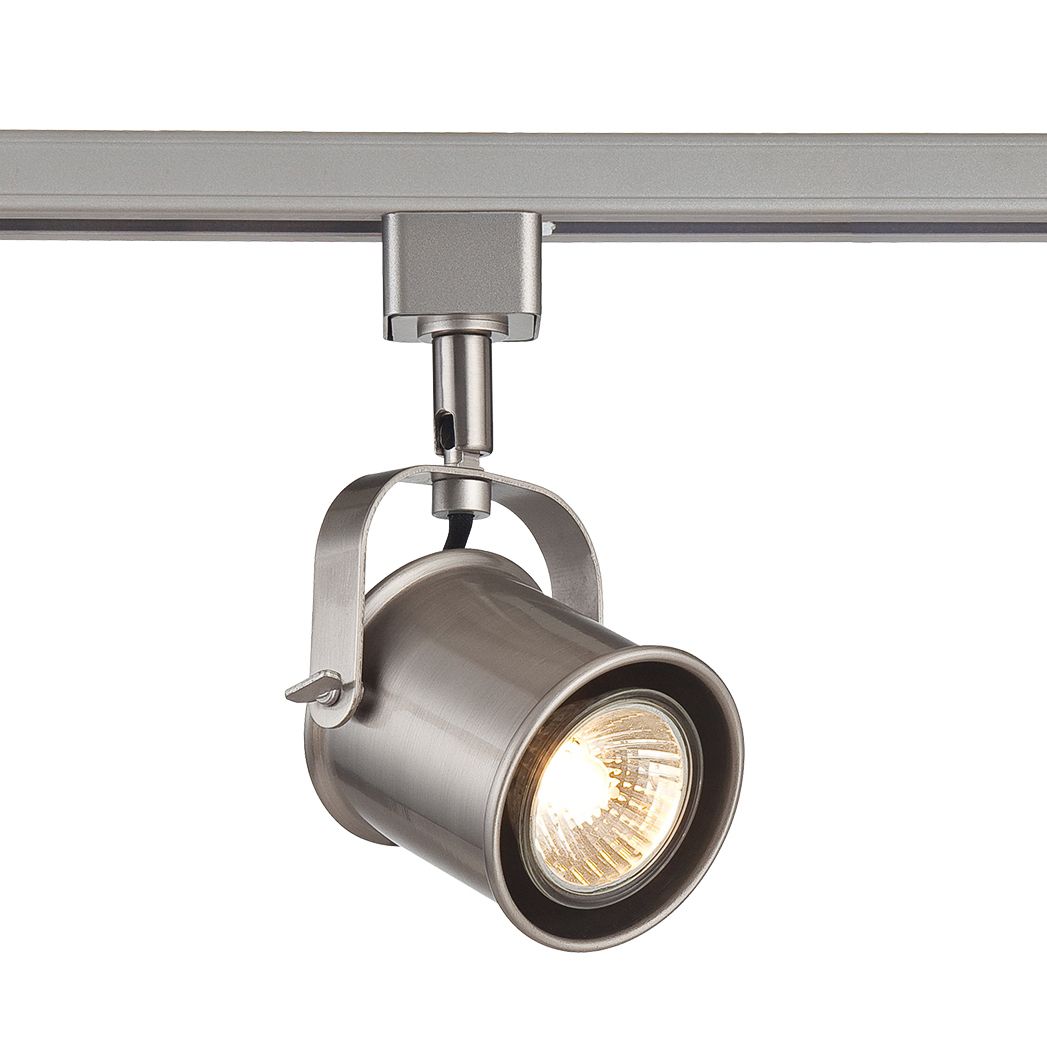 Eurofase Platinum GU10 Halogen Track Head