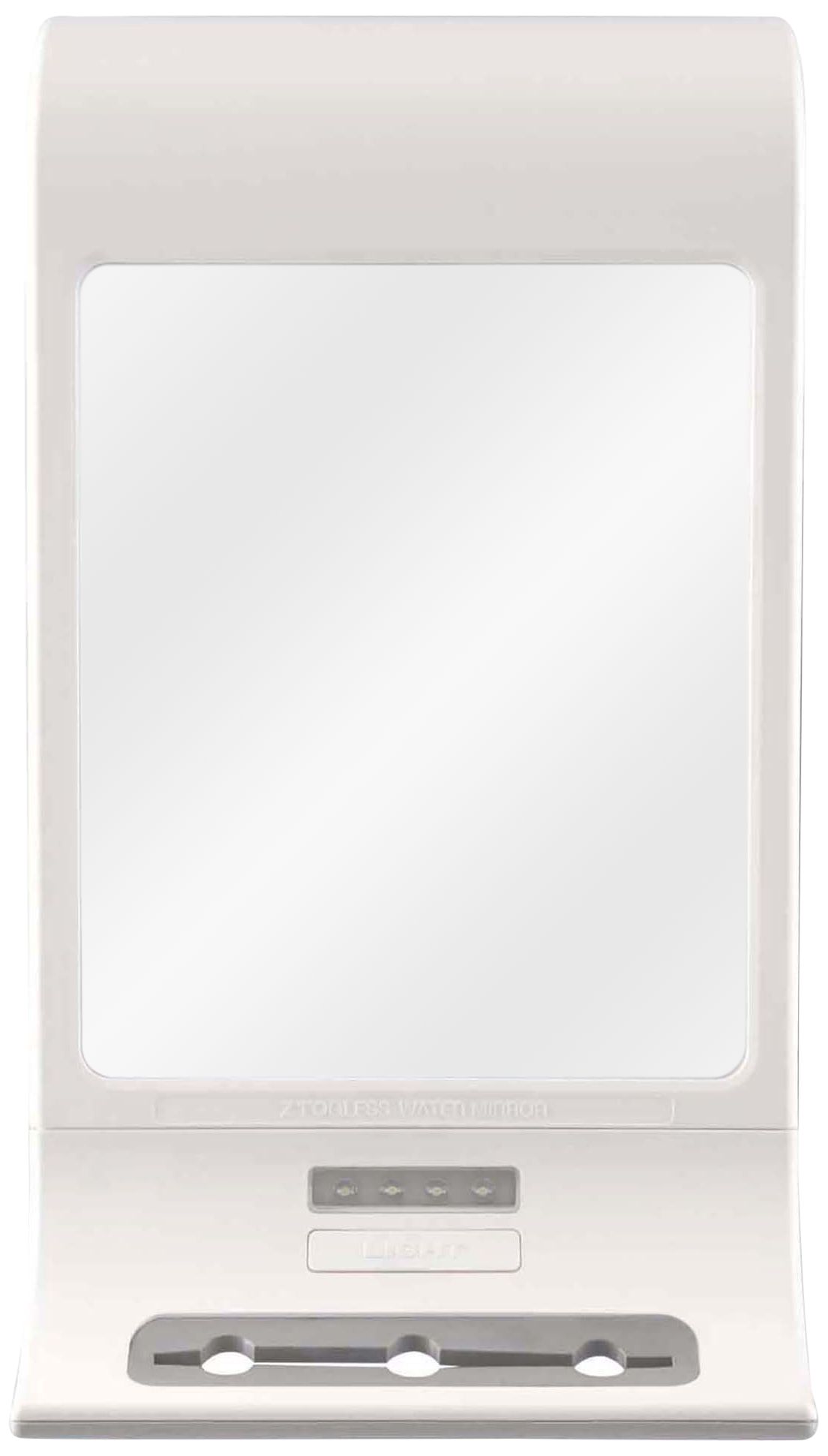 Zadro Z'Fogless White LED Lighted Water Mirror