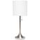 Simple Designs Nickel Accent Table Lamp with White Shade