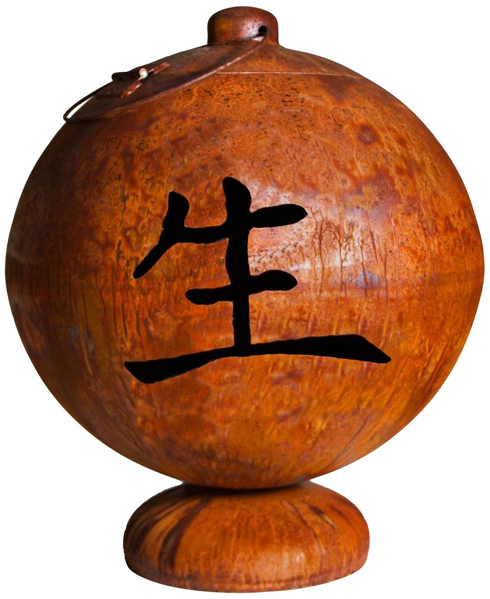 Live Laugh Love 30" Wide Fire Globe