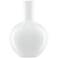 Imperial White 12 3/4" High Gourd Porcelain Decorative Vase