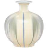 Kara Cream and Artichoke Green 11 1/4&quot; High Porcelain Vase