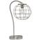 Lalia Home Brushed Nickel Arched Metal Cage Desk Lamp