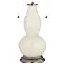 West Highland White Gourd-Shaped Table Lamp with Alabaster Shade