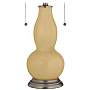 Humble Gold Gourd-Shaped Table Lamp with Alabaster Shade