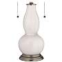 Smart White Gourd-Shaped Table Lamp with Alabaster Shade