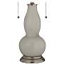 Requisite Gray Gourd-Shaped Table Lamp with Alabaster Shade