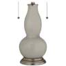 Requisite Gray Gourd-Shaped Table Lamp with Alabaster Shade