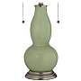 Majolica Green Gourd-Shaped Table Lamp with Alabaster Shade