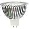 25W Equivalent 3W LED Non-Dimmable GU5.3 MR16 Green Bulb