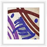 Painted Pattern II 17 1/2&quot; Square Framed Wall Art