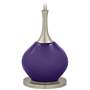 Izmir Purple Jule Modern Floor Lamp