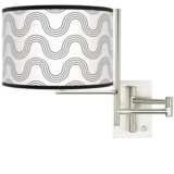 Tempo Wave Plug-in Swing Arm Wall Lamp