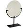 Fan 15 3/4" High White and Black Metal Sculpture