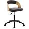 Ashwood and Black Adjustable Swivel Office Task Chair