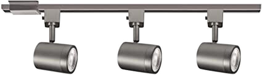Charge 3-Light Brushed Nickel LED Track Kit for Halo Systems