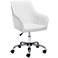 Curator White Faux Leather Adjustable Swivel Office Chair