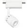 Lightolier Compatible 3 1/4" 10 Watt LED Track Head in White