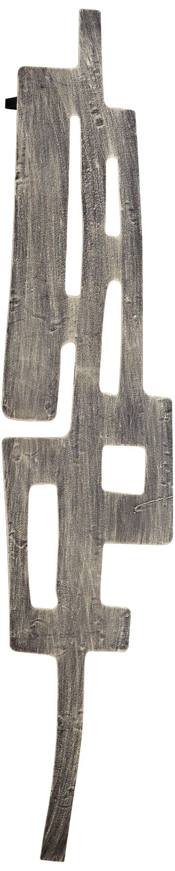 Cyan Design Samurai Tower 40 1/2" High Small Metal Wall Art