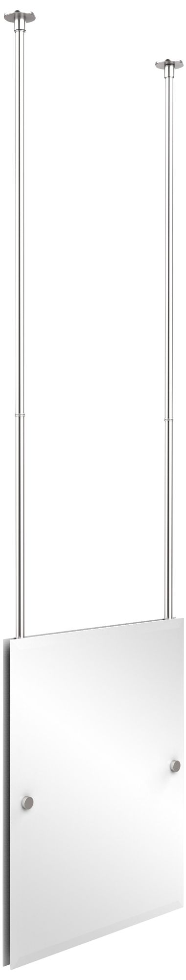 Avondale Ceiling-Hung Satin Chrome 21" x 26" Wall Mirror