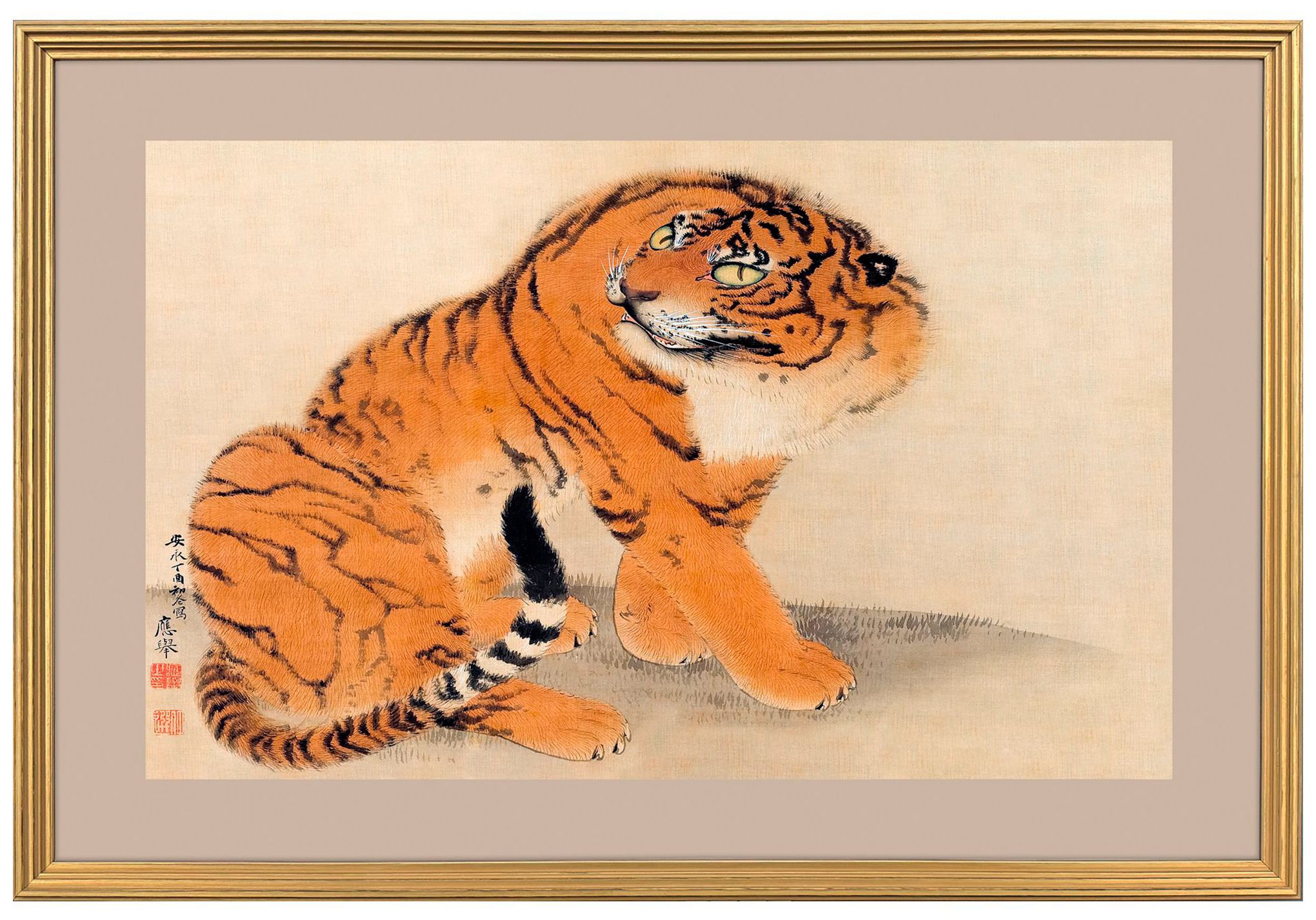 Paragon Sitting Tiger 38"w X 26"h Framed Art