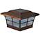Prestige 5"H Copper Plated Large Outdoor Solar LED Post Cap