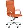 Cameron Terra Cotta Faux Leather Highback Desk Chair