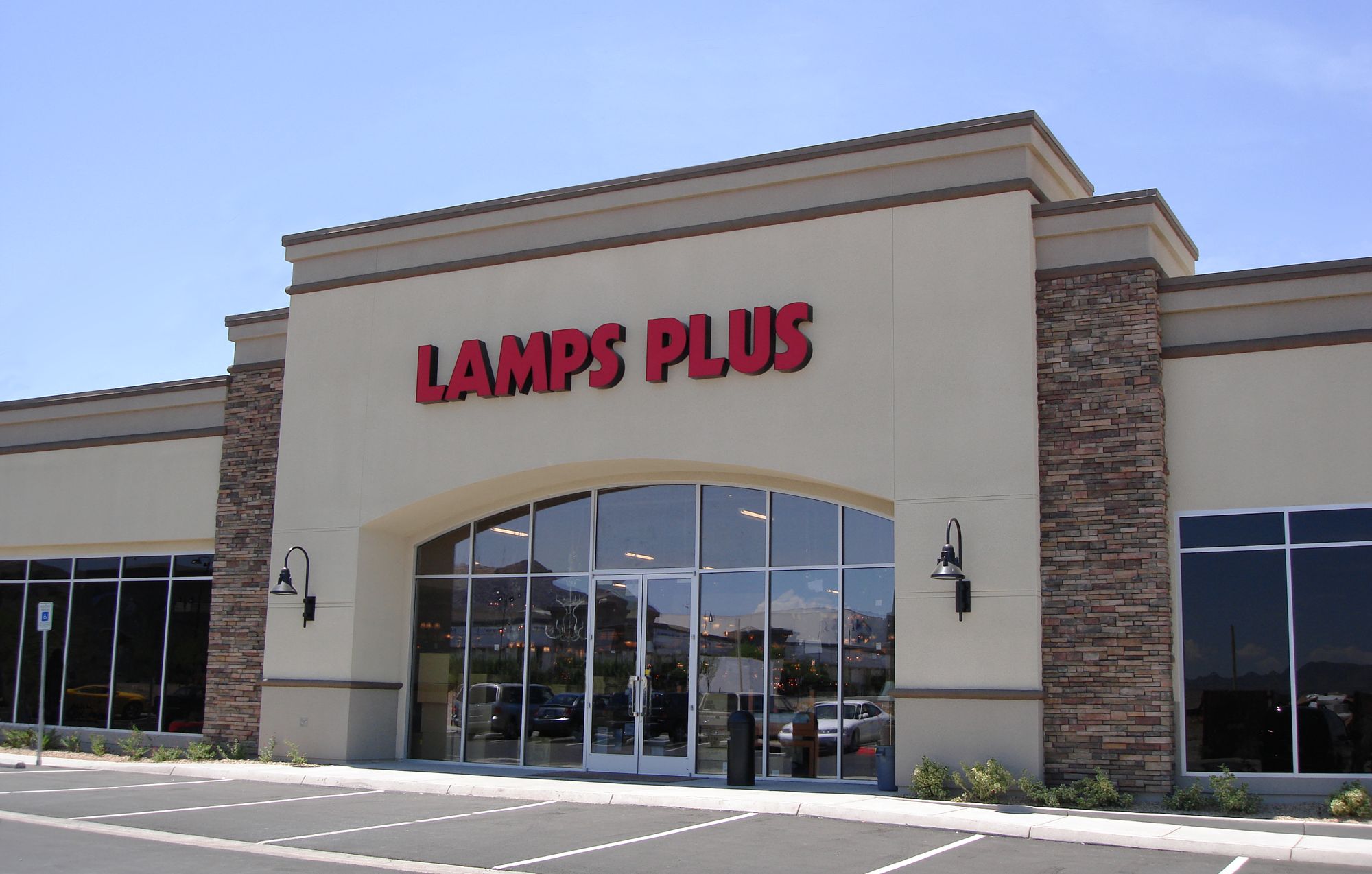 table lamp stores near me