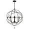 Solaris 22 1/2"W English Bronze 6-Light Sphere Chandelier