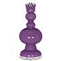 Passionate Purple Apothecary Table Lamp