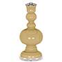 Humble Gold Apothecary Table Lamp with Dimmer